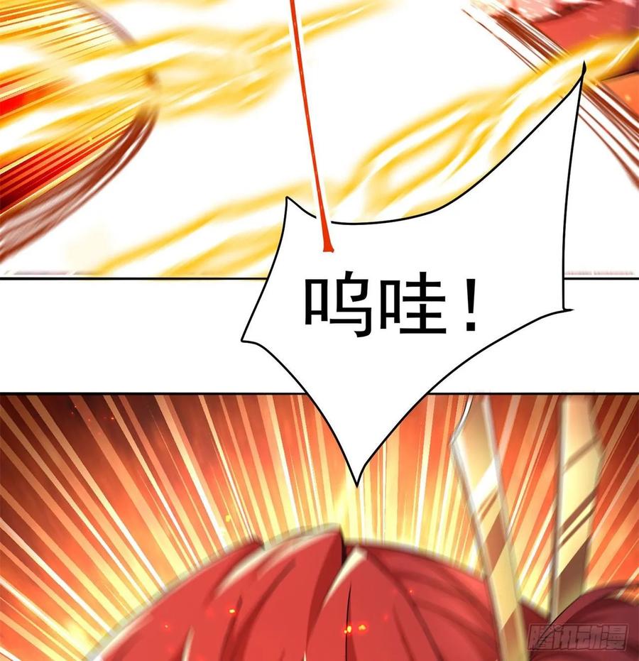 我捡起了一地属性韩漫全集-63回-身外化身无删减无遮挡章节图片 