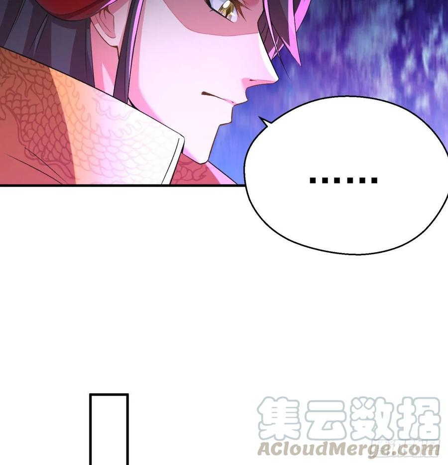 我捡起了一地属性韩漫全集-64回-小鸟，你说啥？无删减无遮挡章节图片 