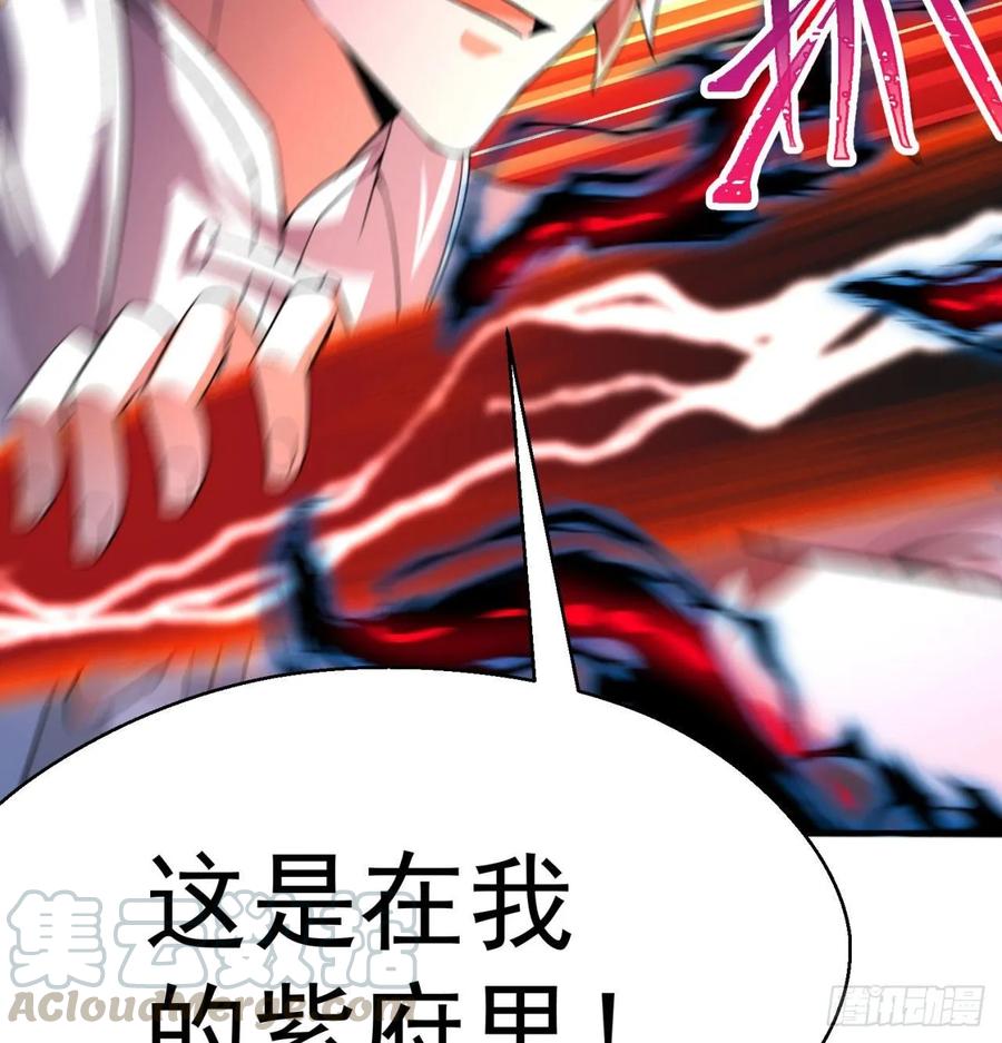 我捡起了一地属性韩漫全集-64回-小鸟，你说啥？无删减无遮挡章节图片 
