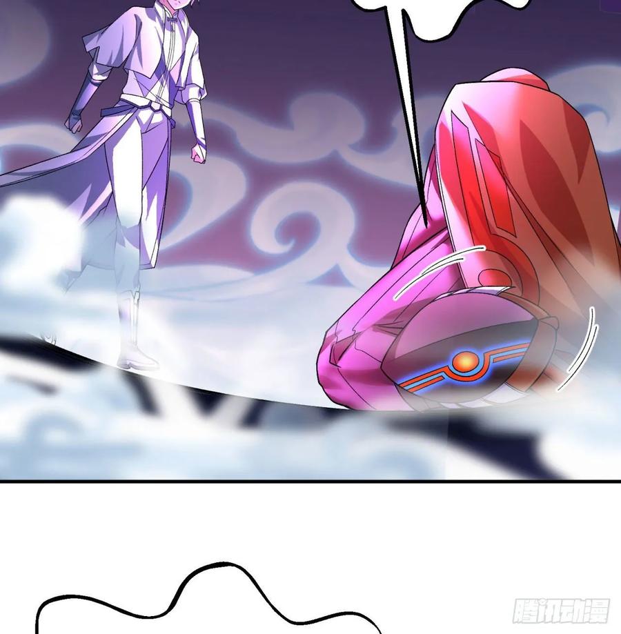 我捡起了一地属性韩漫全集-64回-小鸟，你说啥？无删减无遮挡章节图片 