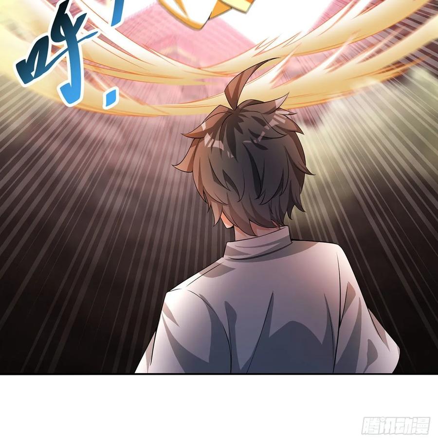 我捡起了一地属性韩漫全集-65回-造化玄功无删减无遮挡章节图片 