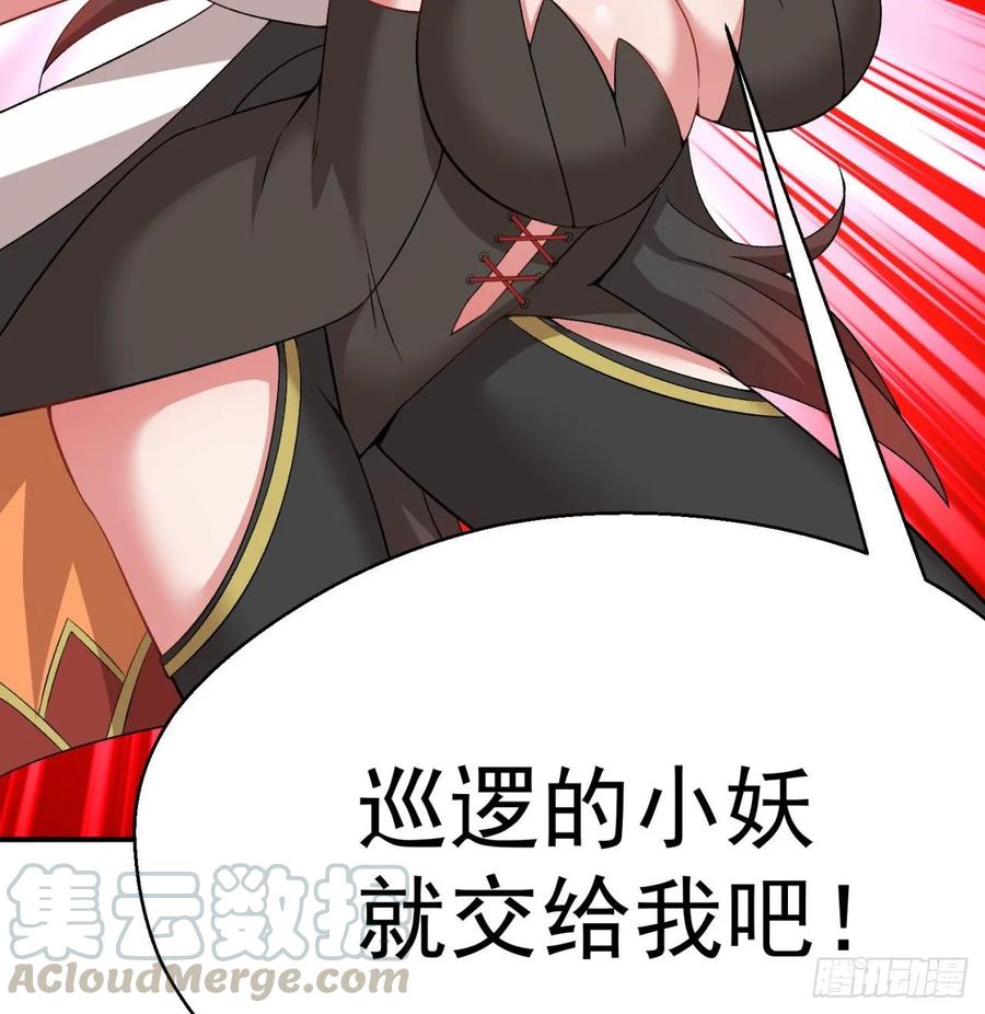 我捡起了一地属性韩漫全集-68回-都是马甲惹的祸无删减无遮挡章节图片 