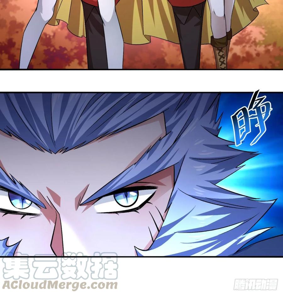 我捡起了一地属性韩漫全集-68回-都是马甲惹的祸无删减无遮挡章节图片 