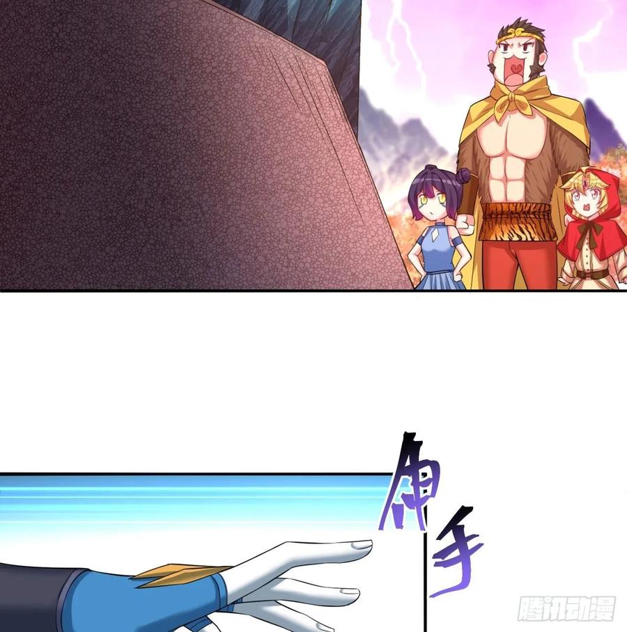 我捡起了一地属性韩漫全集-68回-都是马甲惹的祸无删减无遮挡章节图片 