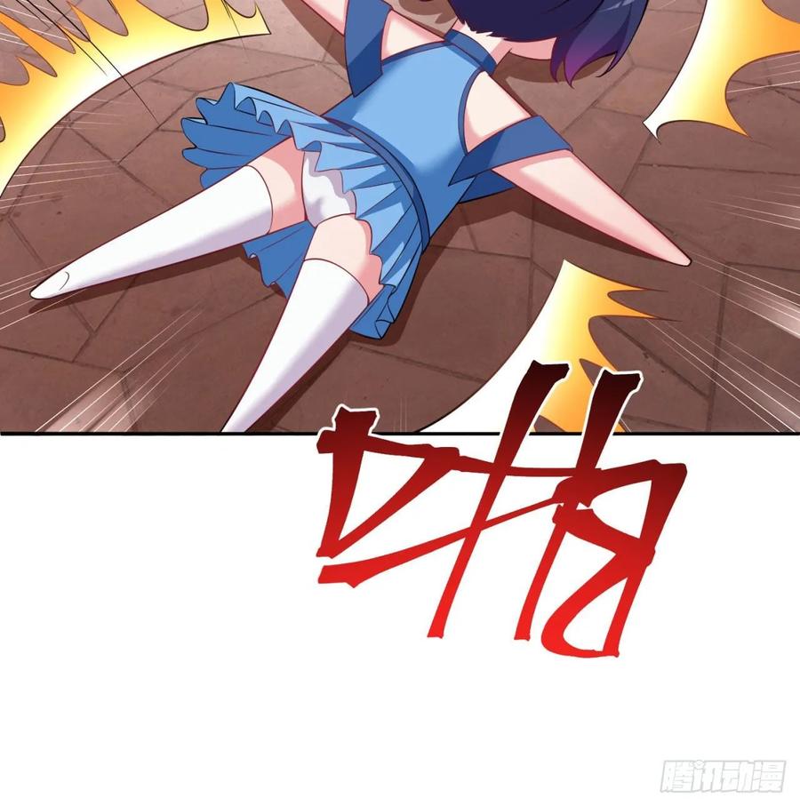 我捡起了一地属性韩漫全集-68回-都是马甲惹的祸无删减无遮挡章节图片 