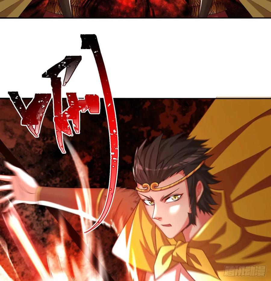 我捡起了一地属性韩漫全集-69回-五人黑！团战开始！无删减无遮挡章节图片 