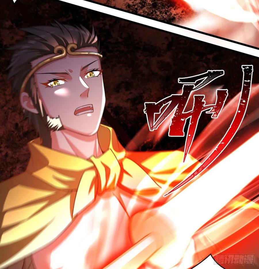 我捡起了一地属性韩漫全集-69回-五人黑！团战开始！无删减无遮挡章节图片 
