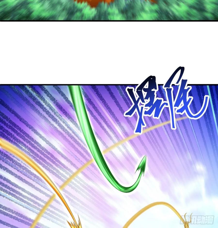 我捡起了一地属性韩漫全集-71回-同时遇到三个妖王？！无删减无遮挡章节图片 
