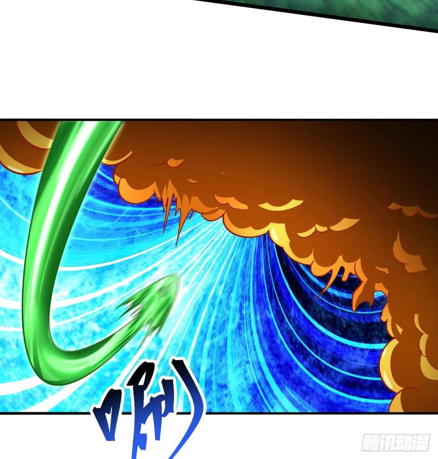 我捡起了一地属性韩漫全集-71回-同时遇到三个妖王？！无删减无遮挡章节图片 