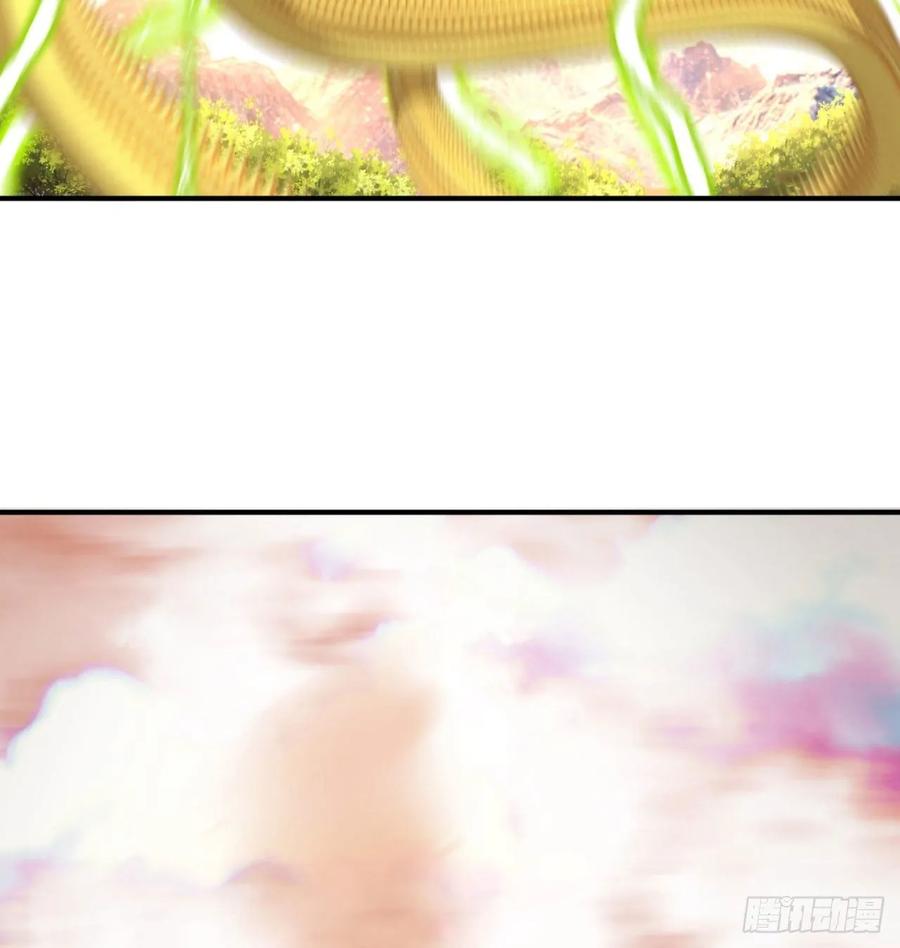 我捡起了一地属性韩漫全集-71回-同时遇到三个妖王？！无删减无遮挡章节图片 