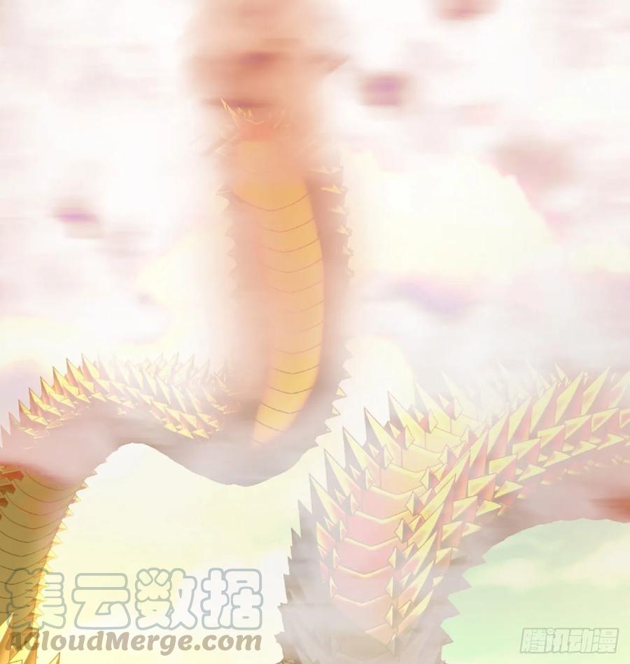 我捡起了一地属性韩漫全集-71回-同时遇到三个妖王？！无删减无遮挡章节图片 