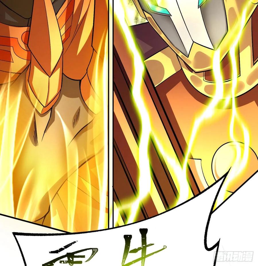 我捡起了一地属性韩漫全集-72回-我乃星巴克！无删减无遮挡章节图片 