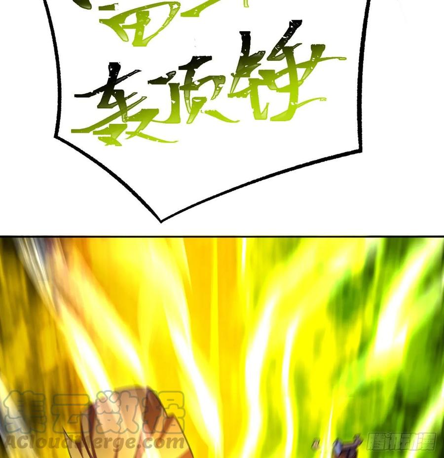 我捡起了一地属性韩漫全集-72回-我乃星巴克！无删减无遮挡章节图片 