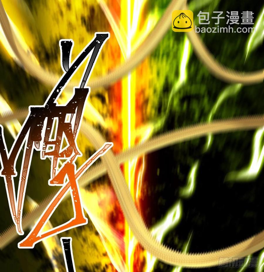 我捡起了一地属性韩漫全集-72回-我乃星巴克！无删减无遮挡章节图片 