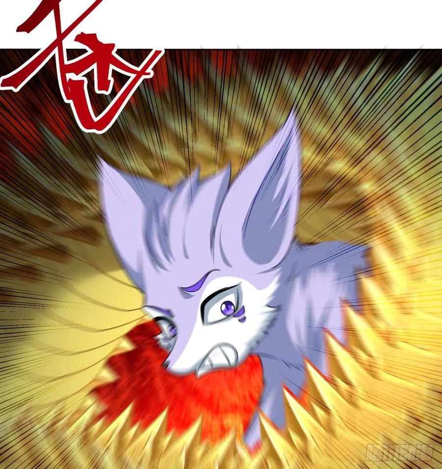 我捡起了一地属性韩漫全集-73回-是兄弟就来打我！无删减无遮挡章节图片 