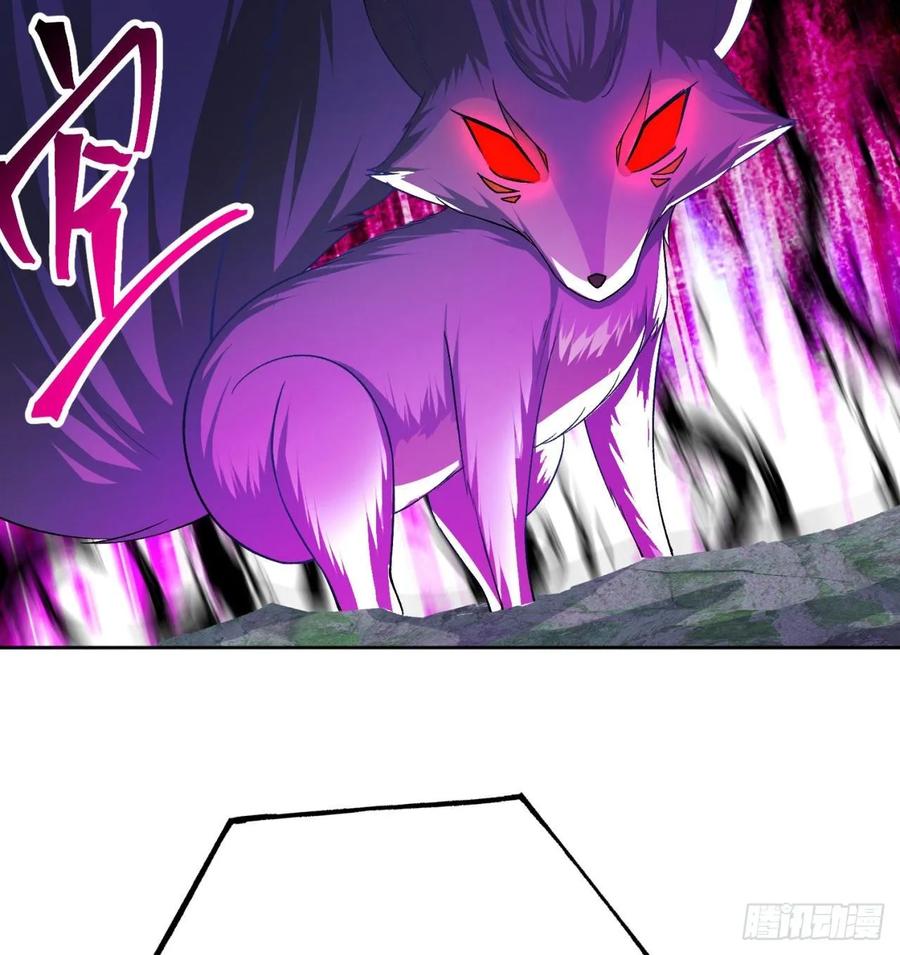 我捡起了一地属性韩漫全集-73回-是兄弟就来打我！无删减无遮挡章节图片 