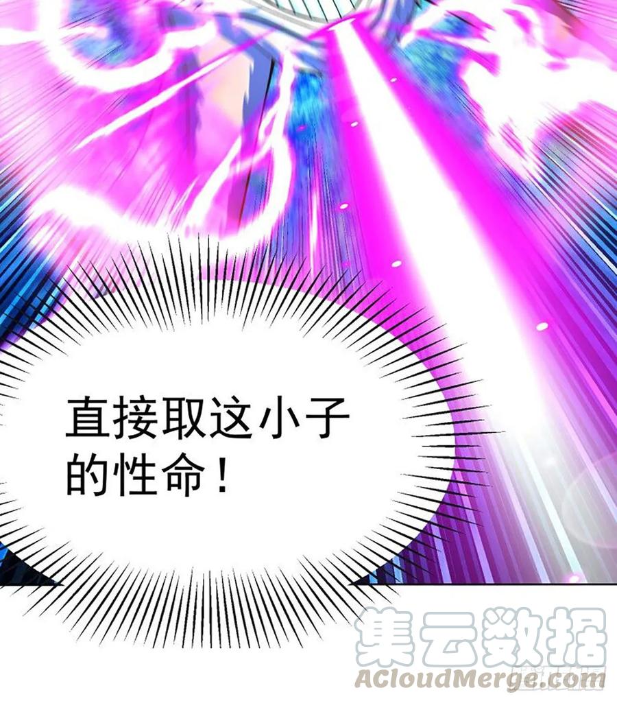 我捡起了一地属性韩漫全集-73回-是兄弟就来打我！无删减无遮挡章节图片 