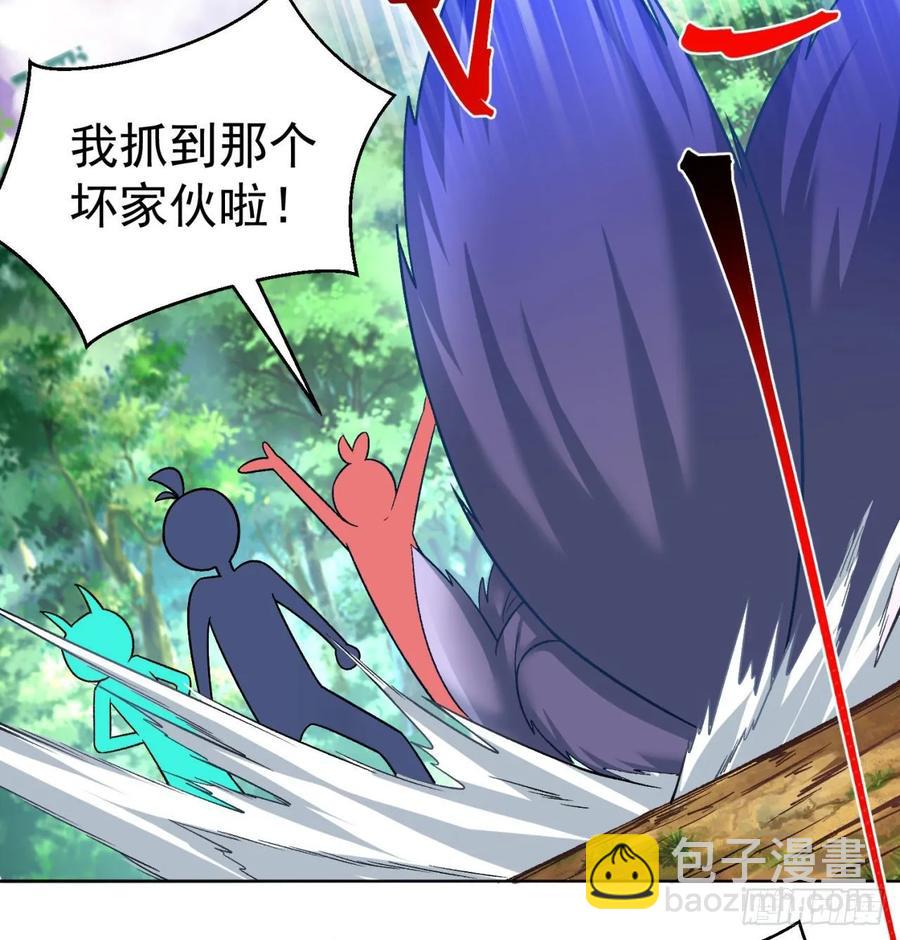 我捡起了一地属性韩漫全集-74回-毒最毒的妖无删减无遮挡章节图片 