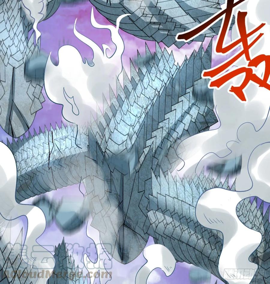 我捡起了一地属性韩漫全集-74回-毒最毒的妖无删减无遮挡章节图片 