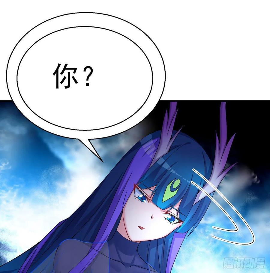 我捡起了一地属性韩漫全集-78回-万龙传承无删减无遮挡章节图片 
