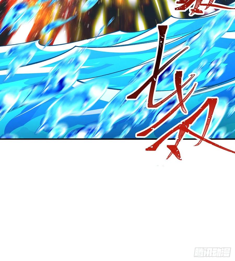 我捡起了一地属性韩漫全集-78回-万龙传承无删减无遮挡章节图片 