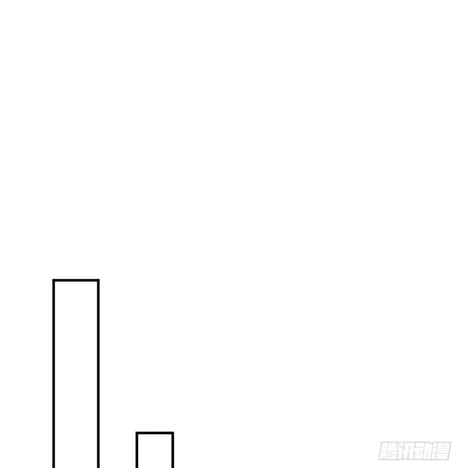 我捡起了一地属性韩漫全集-79回-闯入妖圣殿无删减无遮挡章节图片 