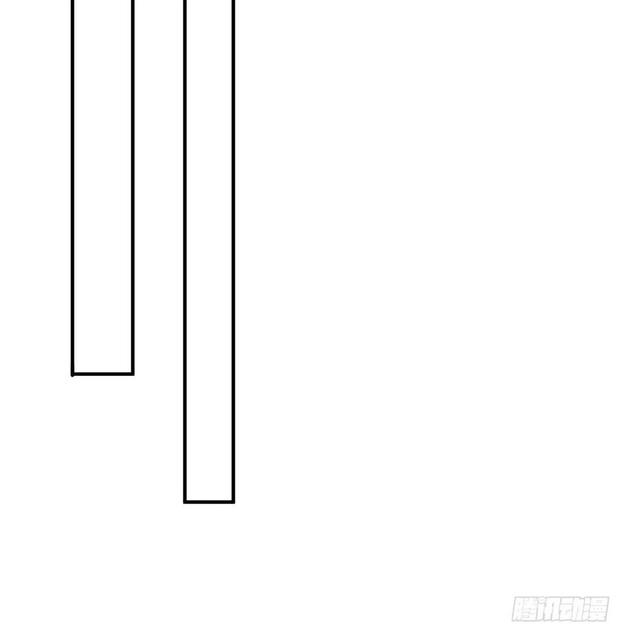 我捡起了一地属性韩漫全集-79回-闯入妖圣殿无删减无遮挡章节图片 