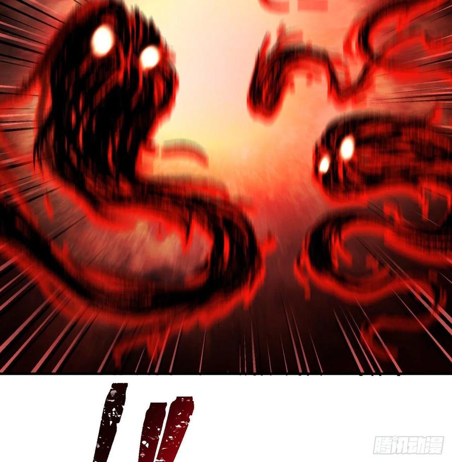 我捡起了一地属性韩漫全集-80回-我起了，一刀秒了无删减无遮挡章节图片 
