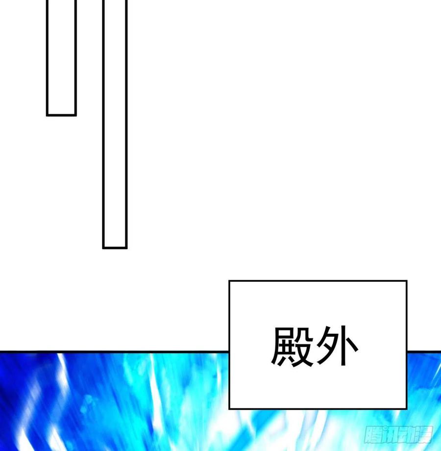 我捡起了一地属性韩漫全集-80回-我起了，一刀秒了无删减无遮挡章节图片 