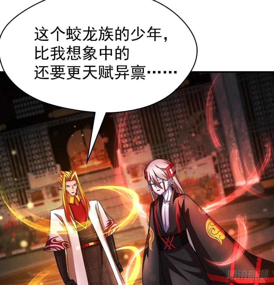 我捡起了一地属性韩漫全集-80回-我起了，一刀秒了无删减无遮挡章节图片 