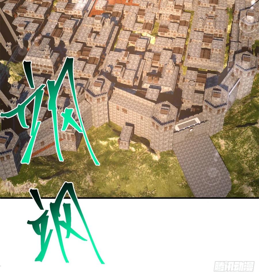 我捡起了一地属性韩漫全集-83回-皇陵开启无删减无遮挡章节图片 