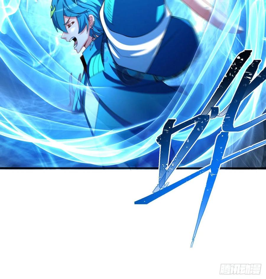 我捡起了一地属性韩漫全集-85回-我的元丹为什么这么小！无删减无遮挡章节图片 