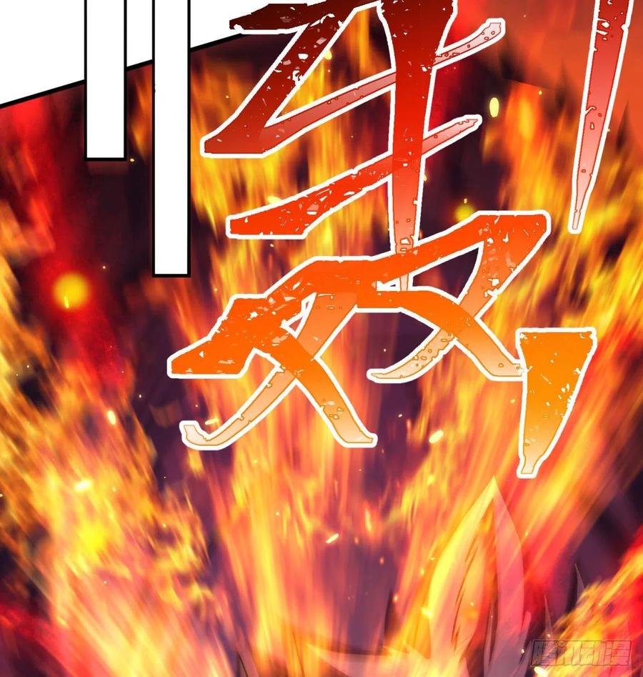 我捡起了一地属性韩漫全集-86回-全面通缉无删减无遮挡章节图片 
