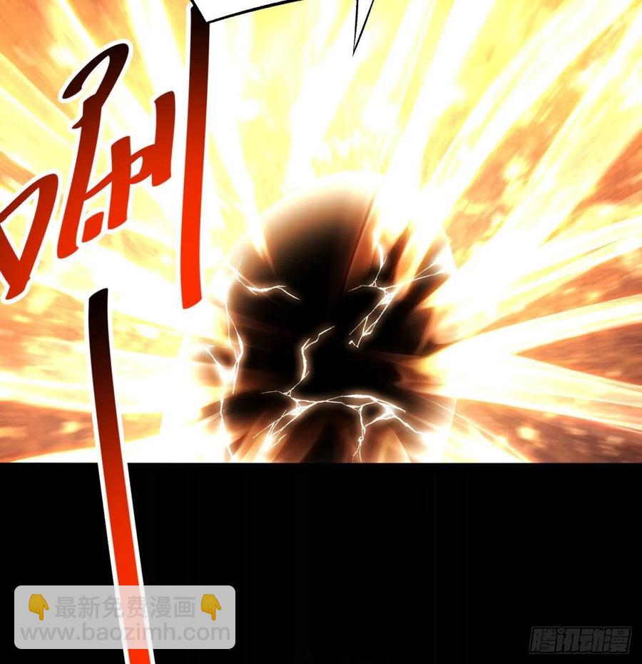 我捡起了一地属性韩漫全集-87回-大人，时代变了无删减无遮挡章节图片 