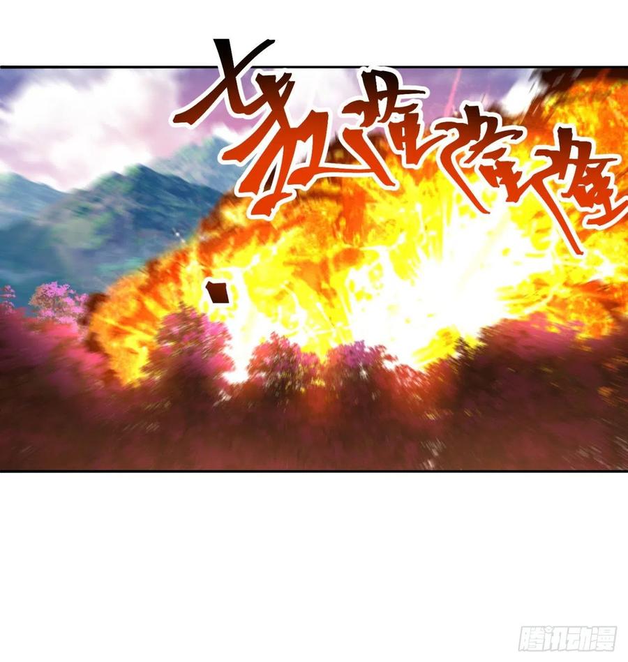 我捡起了一地属性韩漫全集-87回-大人，时代变了无删减无遮挡章节图片 