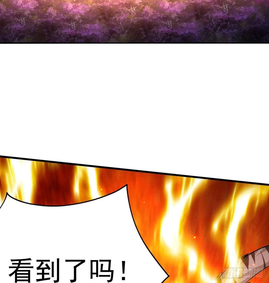 我捡起了一地属性韩漫全集-88回-果断也会白给无删减无遮挡章节图片 