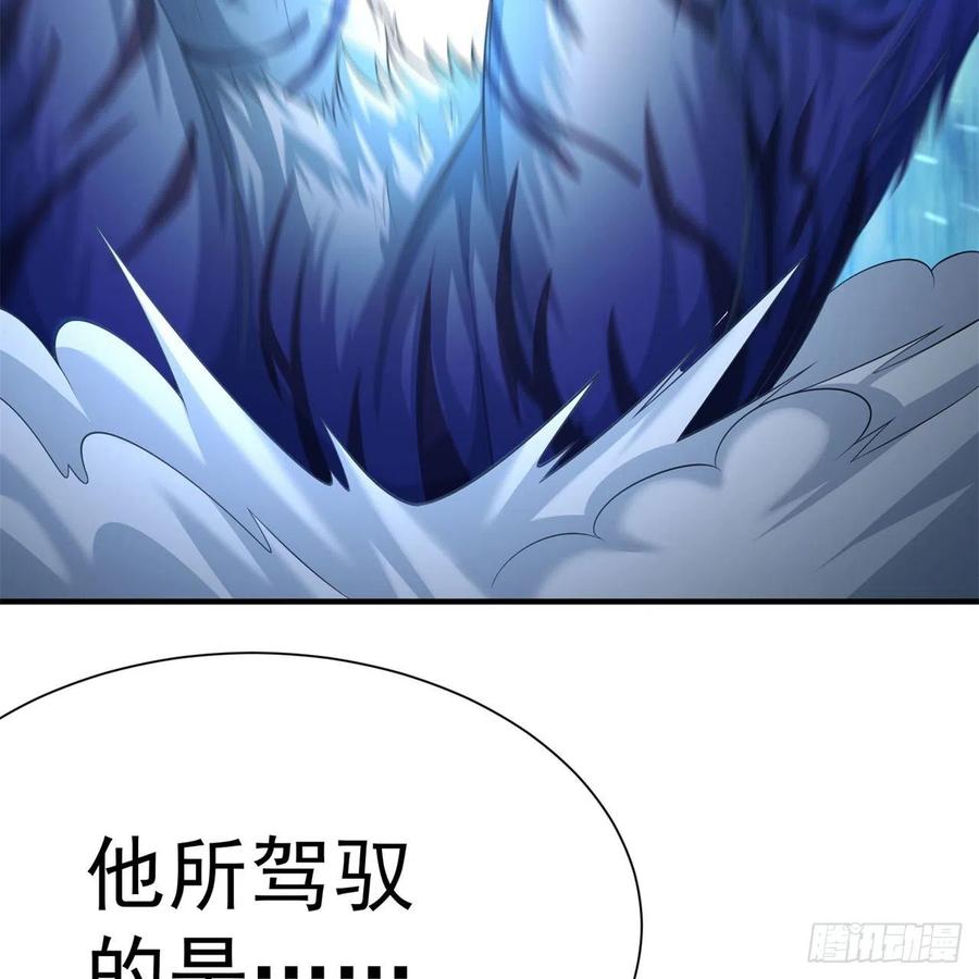 我捡起了一地属性韩漫全集-88回-果断也会白给无删减无遮挡章节图片 