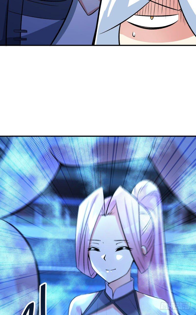 我捡起了一地属性韩漫全集-09回-小师妹无删减无遮挡章节图片 