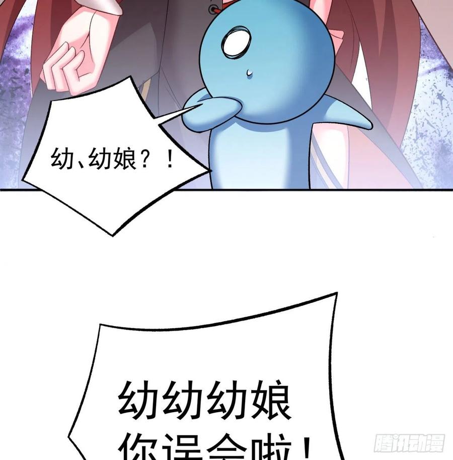 我捡起了一地属性韩漫全集-89回-反复出生失败是什么体验无删减无遮挡章节图片 