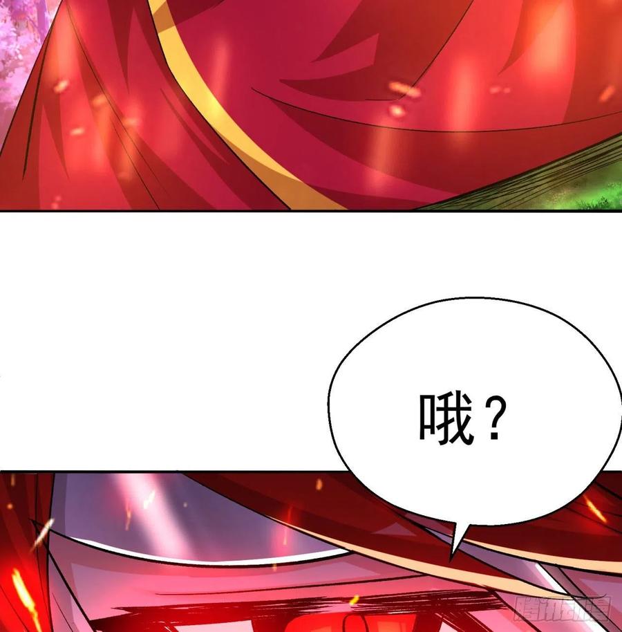 我捡起了一地属性韩漫全集-90回-今晚吃烤肉吧无删减无遮挡章节图片 