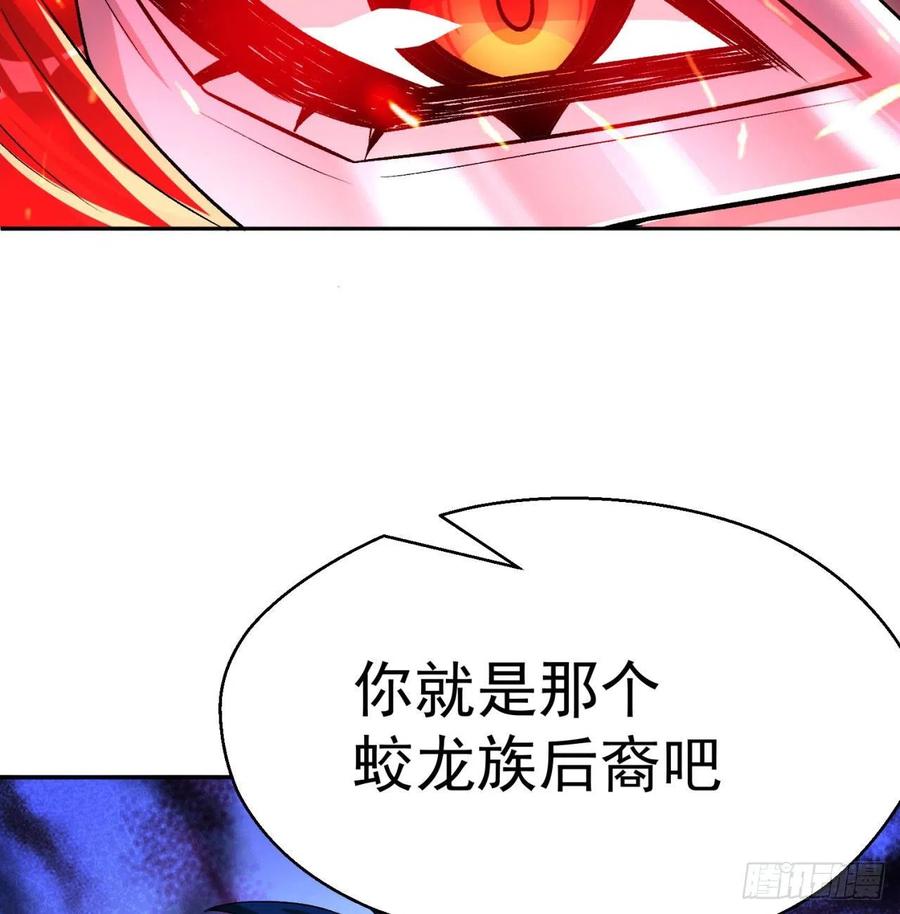 我捡起了一地属性韩漫全集-90回-今晚吃烤肉吧无删减无遮挡章节图片 