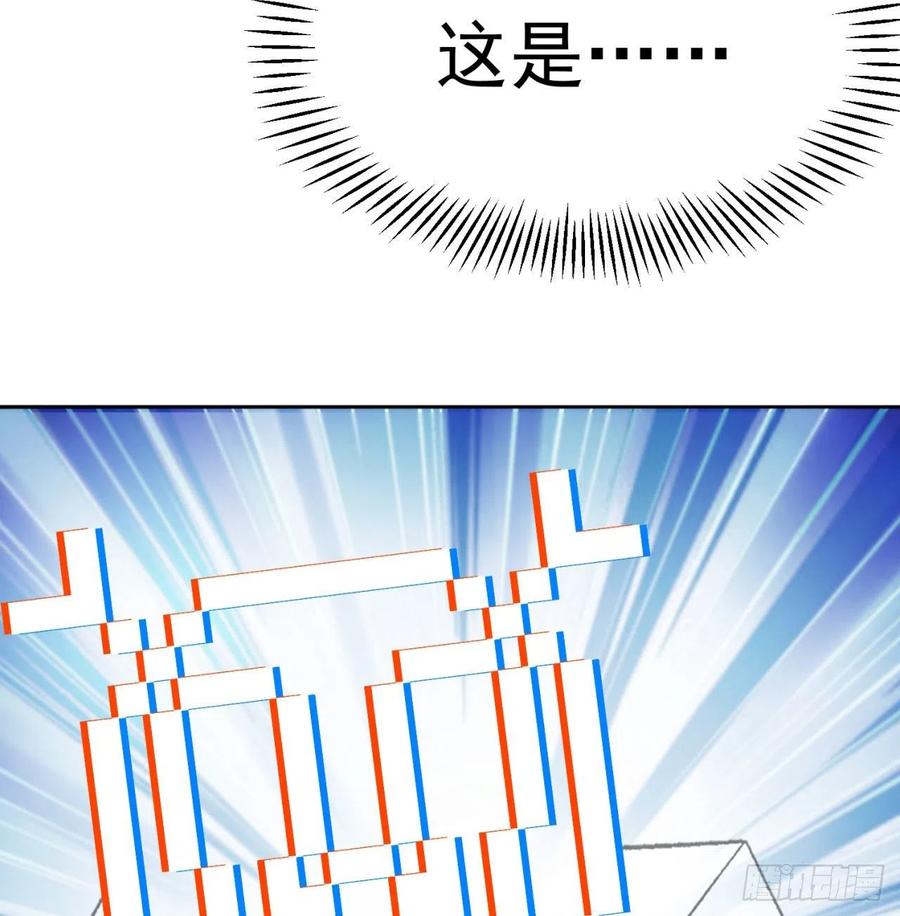 我捡起了一地属性韩漫全集-90回-今晚吃烤肉吧无删减无遮挡章节图片 