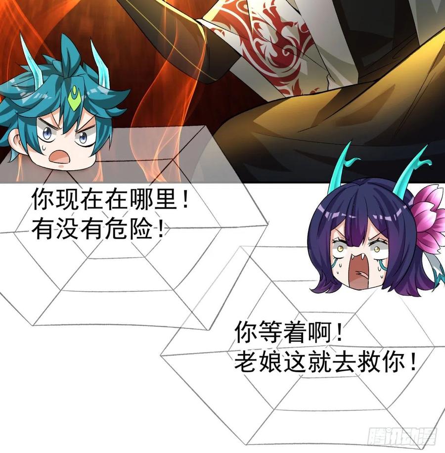我捡起了一地属性韩漫全集-90回-今晚吃烤肉吧无删减无遮挡章节图片 