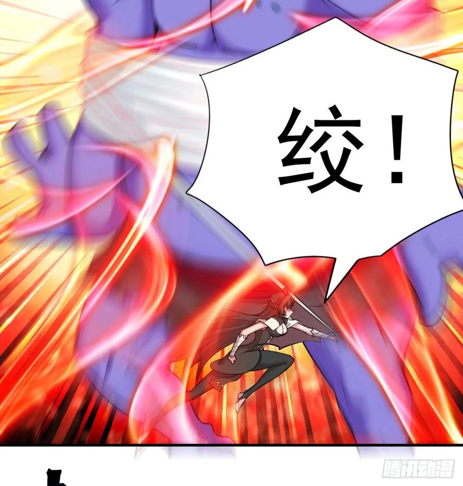 我捡起了一地属性韩漫全集-90回-今晚吃烤肉吧无删减无遮挡章节图片 