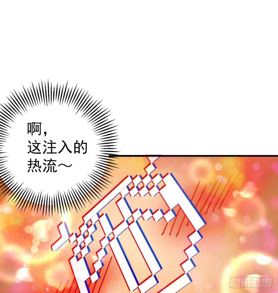 我捡起了一地属性韩漫全集-93回-石巨人王无删减无遮挡章节图片 