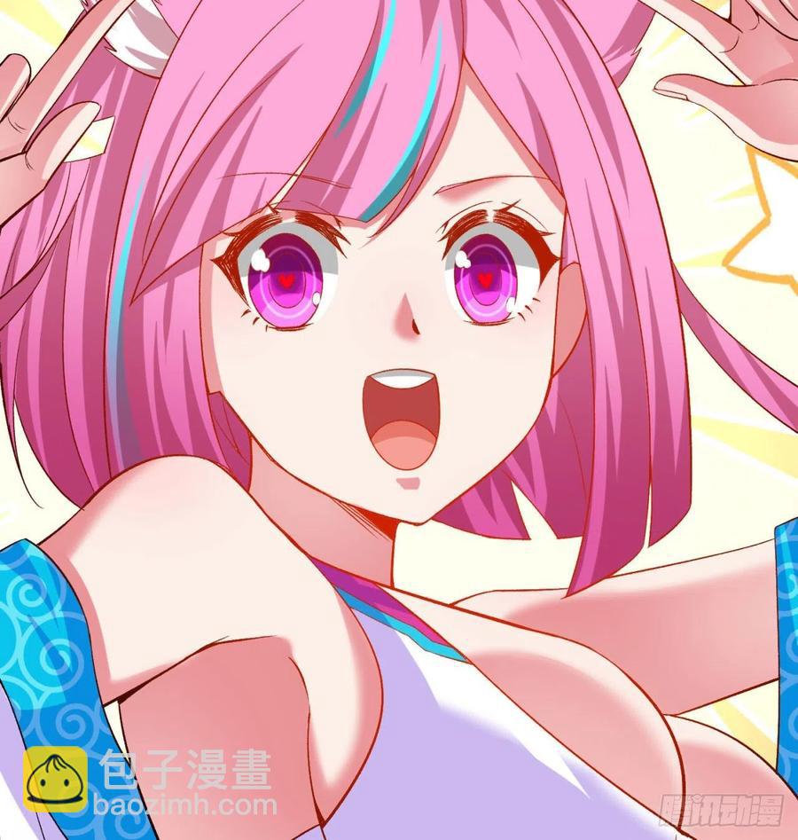 我捡起了一地属性韩漫全集-93回-石巨人王无删减无遮挡章节图片 