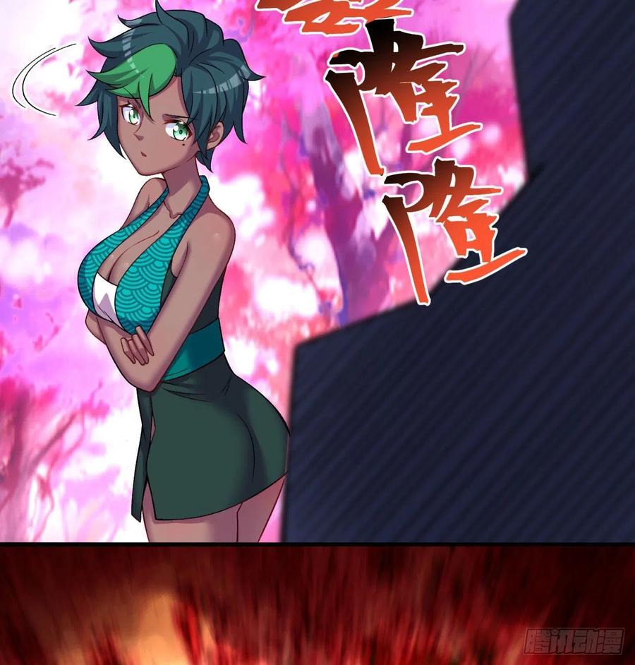 我捡起了一地属性韩漫全集-93回-石巨人王无删减无遮挡章节图片 