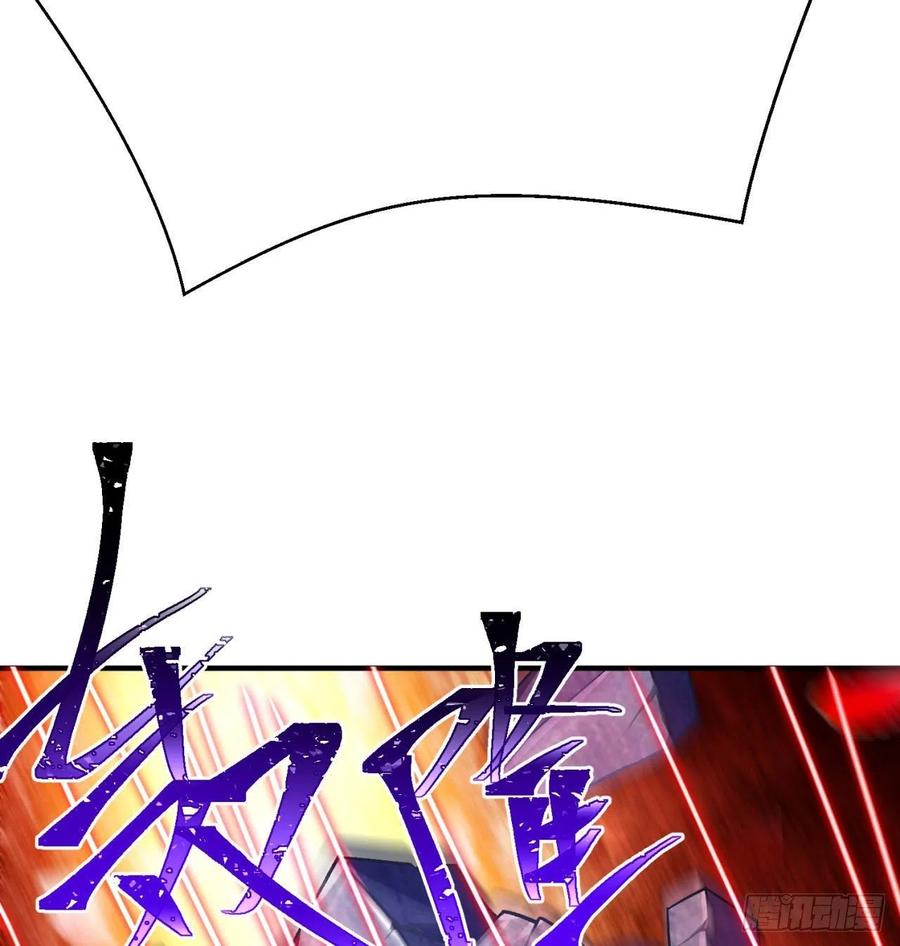 我捡起了一地属性韩漫全集-93回-石巨人王无删减无遮挡章节图片 