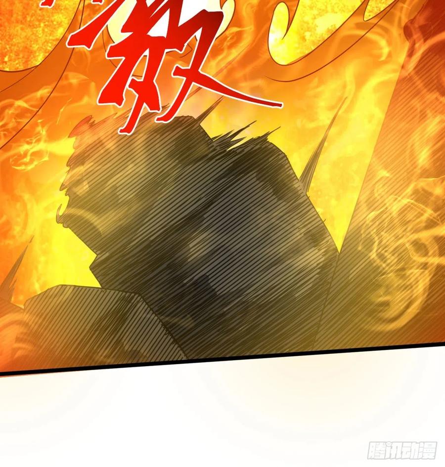 我捡起了一地属性韩漫全集-94回-学好数理化无删减无遮挡章节图片 