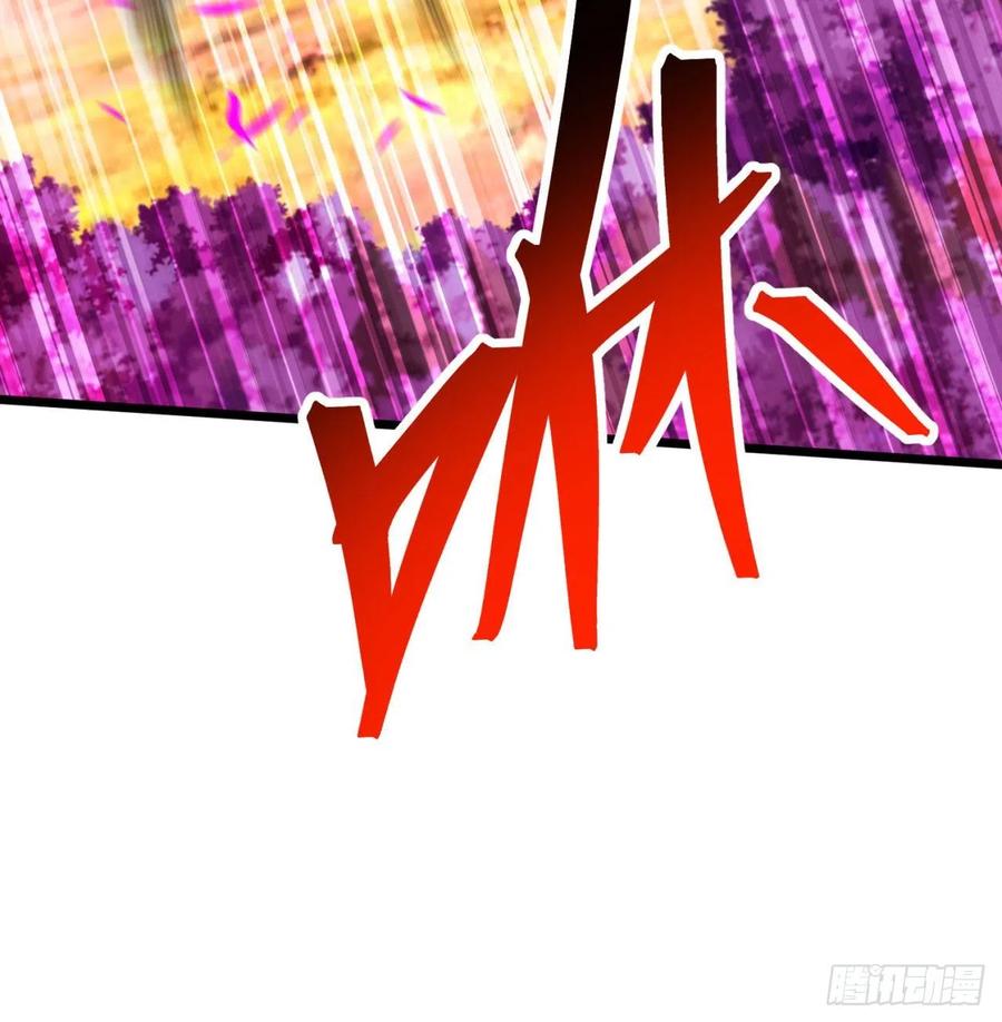 我捡起了一地属性韩漫全集-95回-快来吸欧气无删减无遮挡章节图片 